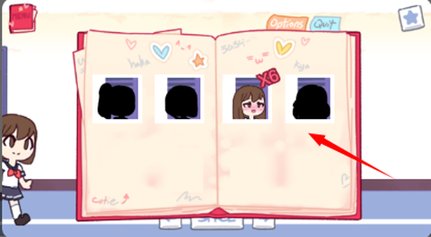 口香糖女孩中文版图2