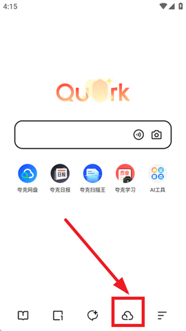 夸克游览器图1