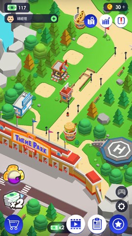 闲置主题公园大亨安卓版[图1]