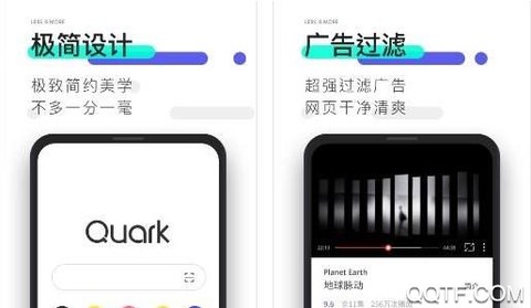 夸克h[图1]