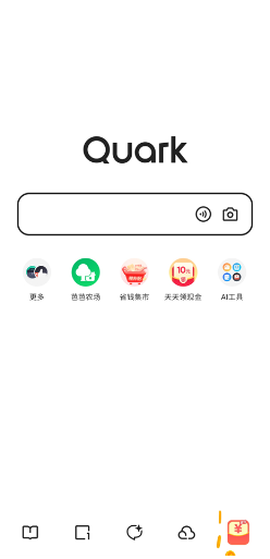 夸克h[图3]