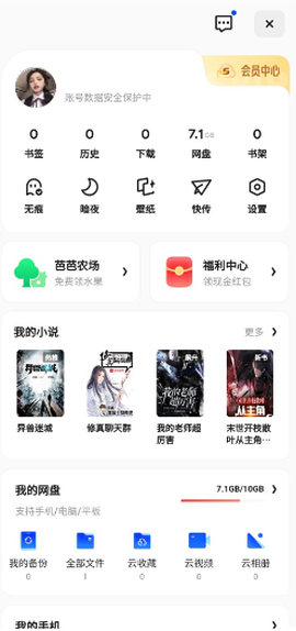 夸克h[图4]