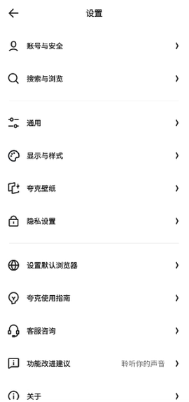 夸克h[图5]