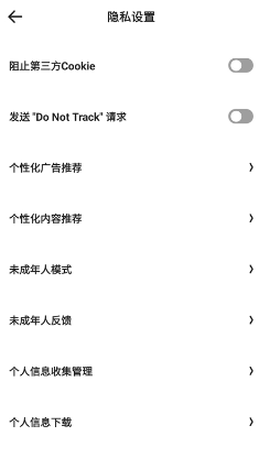 夸克h[图6]