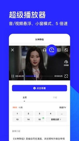 夸克h图3