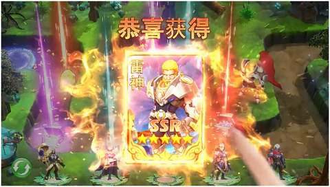 神盾护卫队图3