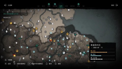 刺客信条英灵殿怎么设置