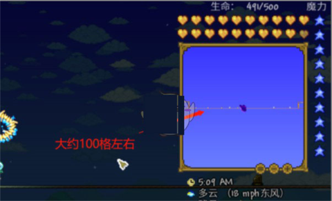 泰拉瑞亚tm[图2]