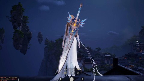 诛仙手游用什么法宝好[图2]