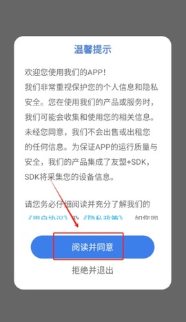 优学网[图2]