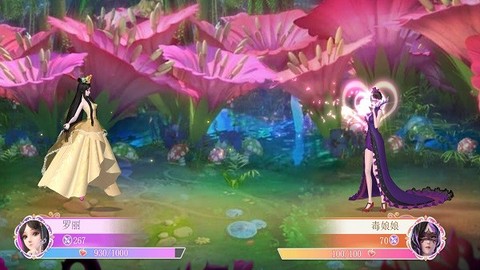 叶罗丽魔法仙境[图1]