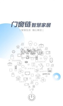智尚生活[图3]