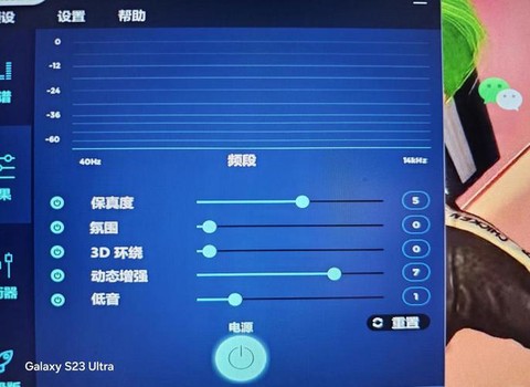绝地求生怎么看亚服[图2]
