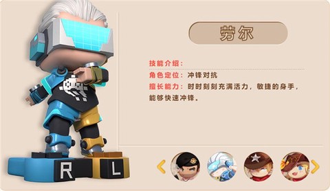 迷你世界枪战精英[图2]