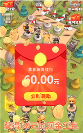 我不是小兵图2