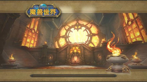 魔兽世界大秘境是什么[图1]