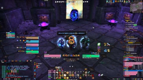 魔兽世界大秘境是什么[图2]