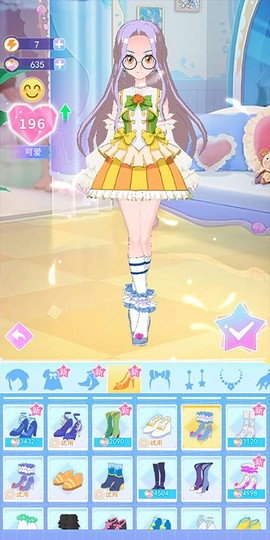 巴啦啦能量[图3]