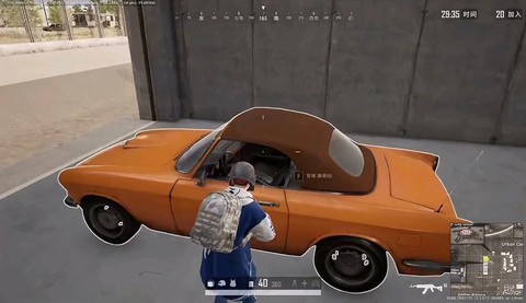 绝地求生怎么跳出窗户