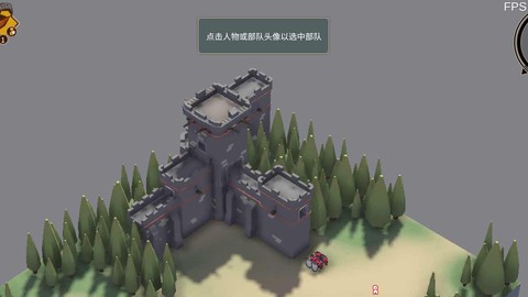 超逼真的攻城模拟器图2