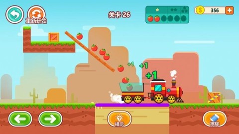 头脑风暴[图1]