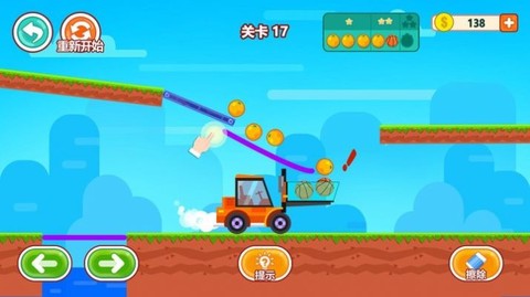 头脑风暴[图2]