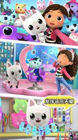 口袋猫狗图2