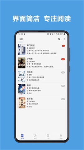 新阅读图1