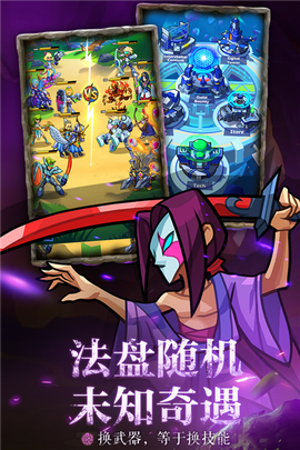 雷霆前线[图1]