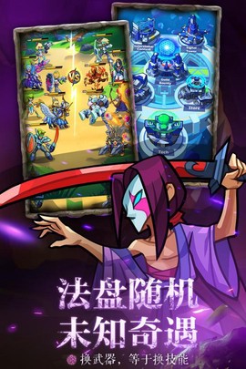 雷霆前线图2