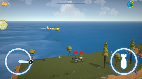 战机模拟驾驶图3