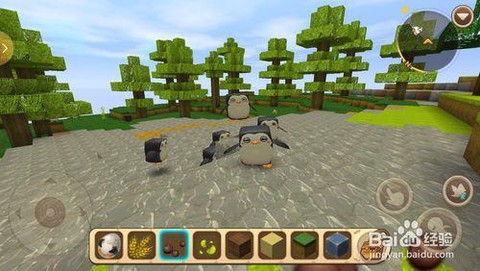 迷你世界企鹅怎么骑[图2]