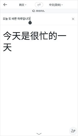 papago[图9]