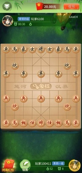 中国象棋竞赛版图2