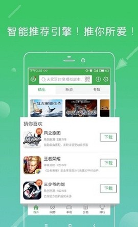 七狗小说[图1]
