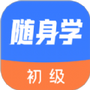 https://static.down8818.com/uploads/20251017/68f1a7875fc4a5.61041987.png