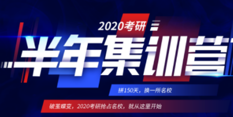 初级会计随身学[图1]