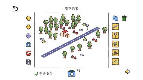 拼图小镇物语图2