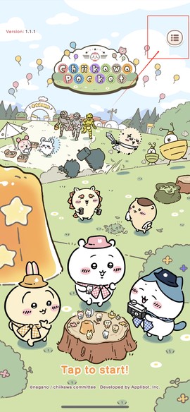 口袋吉伊卡哇日服[图1]