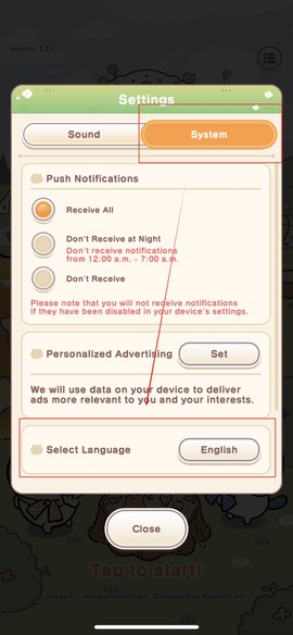 口袋吉伊卡哇日服[图3]
