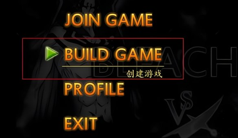 死神vs火影联机[图2]