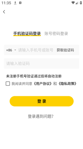 3dbody解剖[图4]
