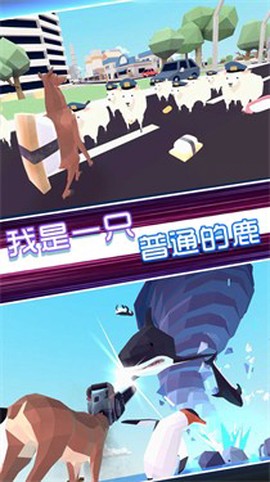 原始动物之进化图1