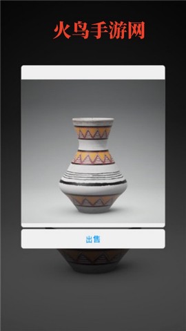 一起做陶艺[图7]