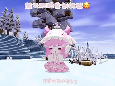 迷你世界怎么给团子