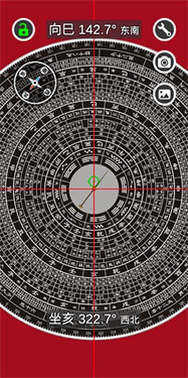 开运风水罗盘[图7]