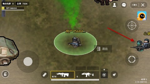 猫猫地铁逃生正版安卓版[图3]