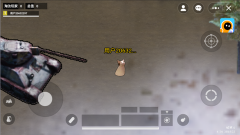 猫猫地铁逃生正版安卓版图1