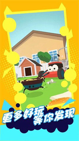 救救孩子吧图1