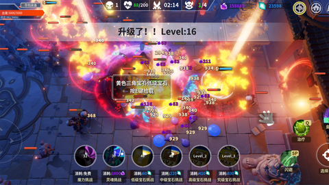 未知：升变图3